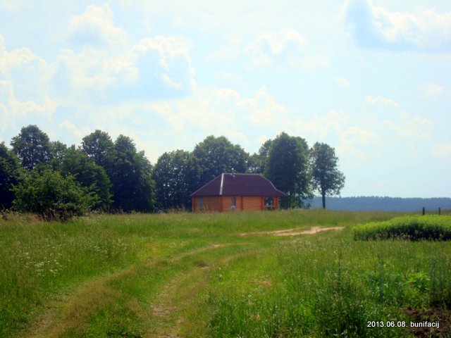 Усая