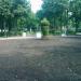 Цветник в городе Москва