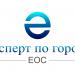 ООО 