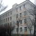 Корпус № 2 психоневрологического интерната № 34 в городе Москва