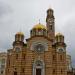 Christ The Saviour cathedral