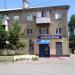 ул. Танкистов, 209 в городе Саратов