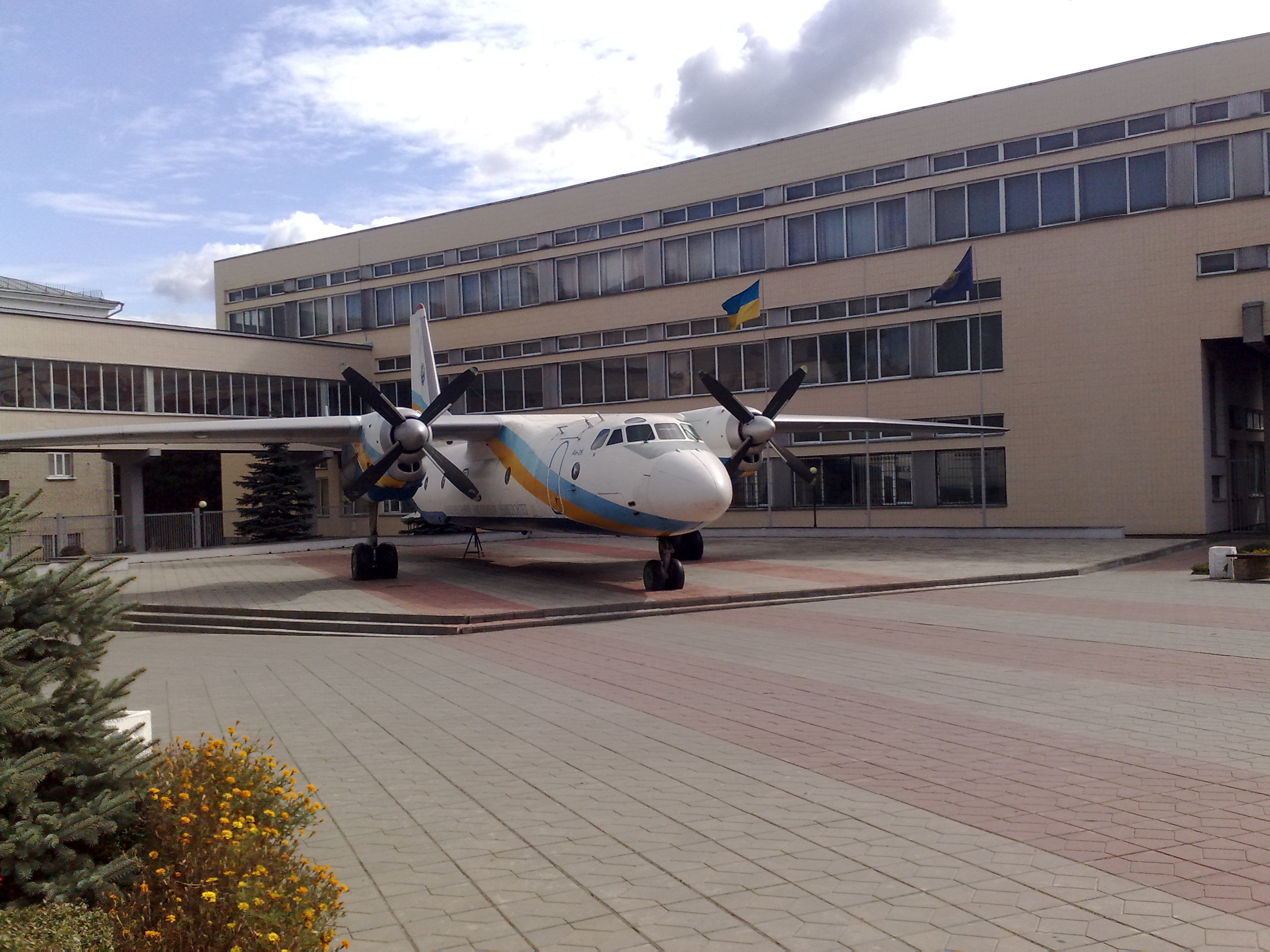Antonov An-26 - Kyiv