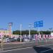 Riverside Elsa Route 16 Machida Showroom in Sagamihara city