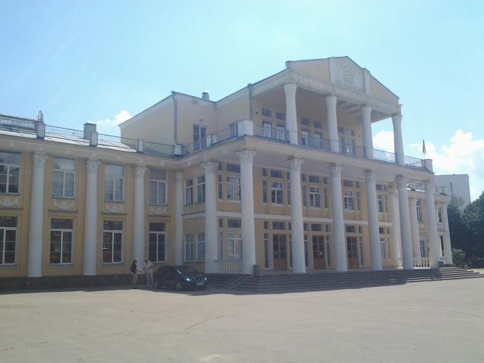 Дом культуры «Дарница» - Киев