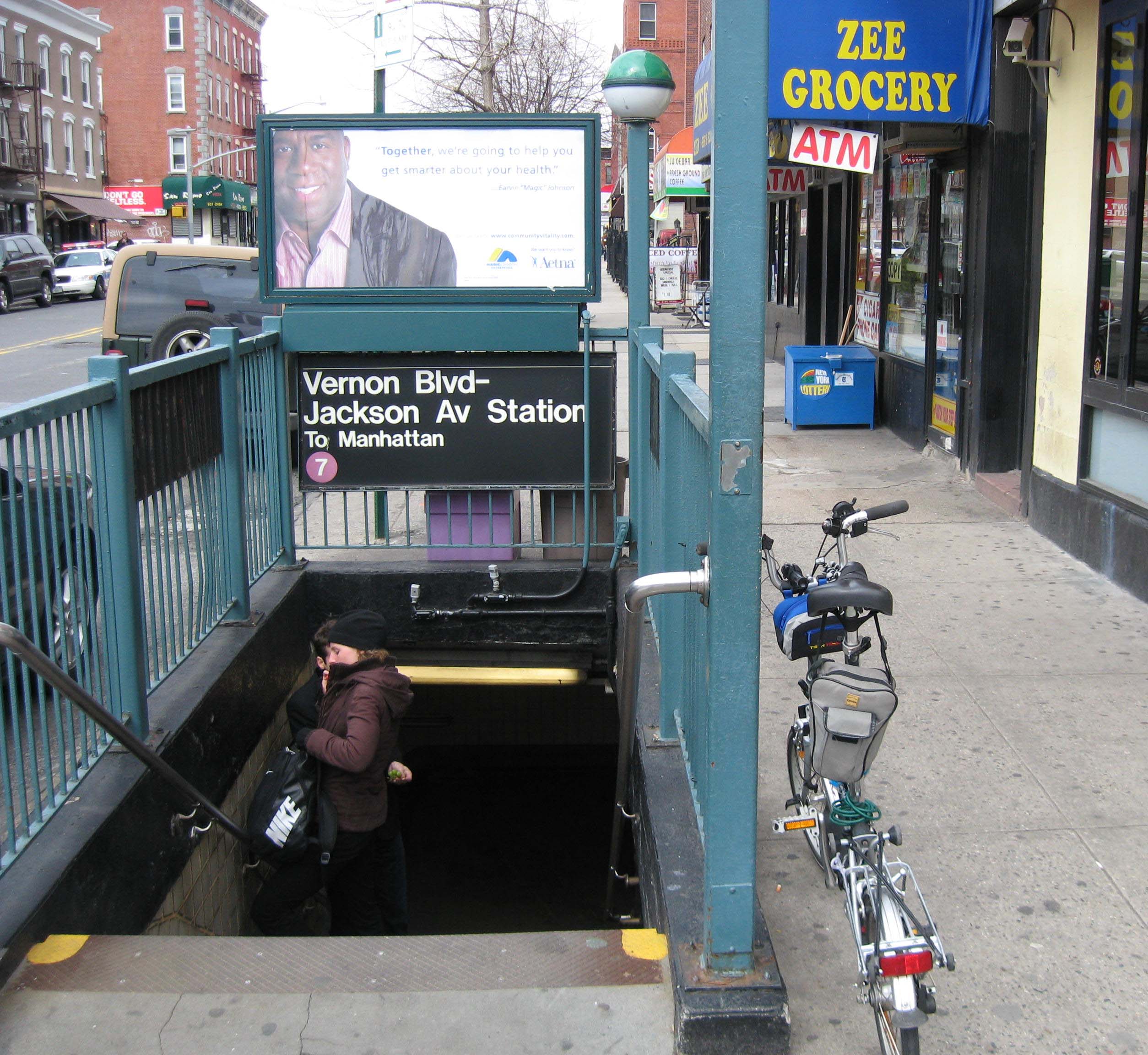 Vernon Boulevard Jackson Avenue Subway Station Entrance (7, ) New