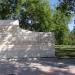 Мемориал жертвам политических репрессий (ru) in Pavlodar city