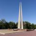 Обелиск Славы и Вечный огонь в городе Павлодар