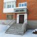Муниципальный краеведческий музей г. Североуральска в городе Североуральск