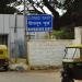 Bangalore East Railway Station