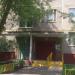Ташкентская ул., 29/179 в городе Москва