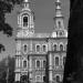 Храм Великомученика Никиты в городе Владимир