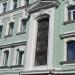 Доходный дом архитектора В. И. Мясникова — памятник архитектуры в городе Москва