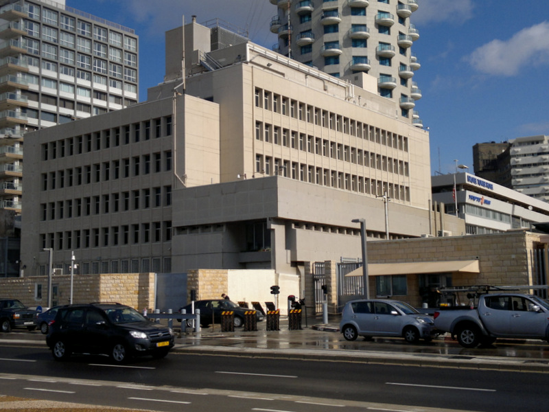 Us Embassy In Israel Tel Aviv Yafo