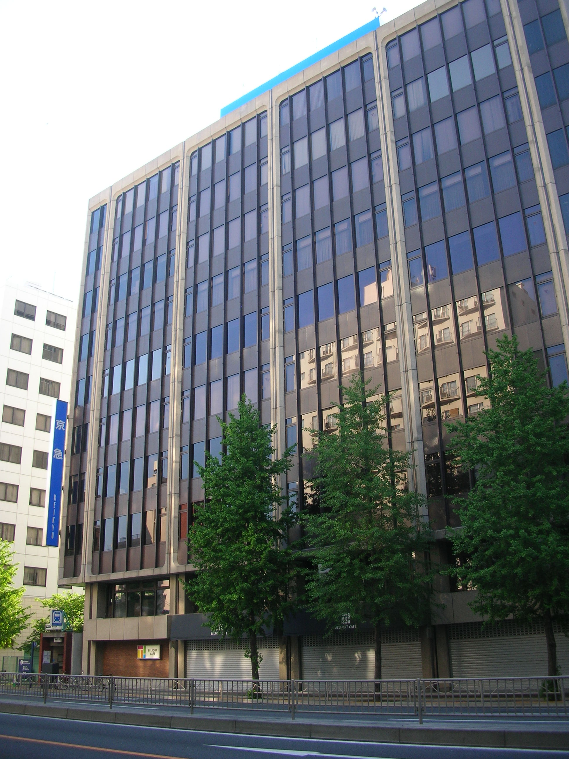 Keikyu Railway Co., Ltd. Head Office Tokyo