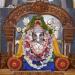 Shri Moodganapati Dev, Honavar