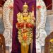 Ram Mandir