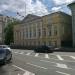 Дом Куракина — памятник архитектуры в городе Москва