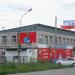 Mагазин Zenden в городе Серов