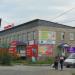 Mагазин Zenden в городе Серов
