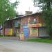 ул. Октябрьской Революции, 31а в городе Серов