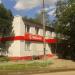 Универсам «Пятёрочка» в городе Нахабино
