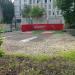 Бывшая площадка для игры в городки в городе Москва