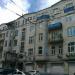 Бывший доходный дом А.П. Половинкина в городе Москва