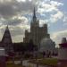 Парк неба в городе Москва