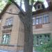 Деревянный «Дом Вильямсов» в городе Москва