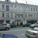 Кафе «Варежка» в городе Москва