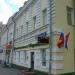 ООО КБ «Банк Расчетов и Сбережений» в городе Москва