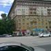 Магазин «Швейный мир» в городе Москва