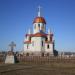 Церковь в городе Кременчуг