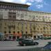 Бывшее японское кафе «Ваби Саби» в городе Москва