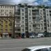 Стоматология в городе Москва