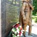 Памятник клинчанам - Героям Советского Союза в городе Клин