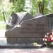 Памятник клинчанам - воинам-интернационалистам в городе Клин