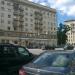 ОАО «Сбербанк России» - дополнительный офис №9038/01174 в городе Москва