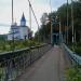 Пешеходный мост в городе Аша