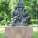 Памятник защитникам Троице-Сергиевой лавры крестьянам Клементьевской слободы Никону Шилову и Петру Слоте в городе Сергиев Посад