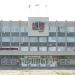 Администрация Сергиево-Посадского городского округа в городе Сергиев Посад