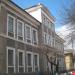 Отдел образования Автозаводского районного совета в городе Кременчуг