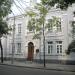 Городская типография в городе Кременчуг
