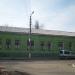 Поликлиника кожно-венерологического диспансера в городе Кременчуг