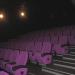 Кинотеатр Lines Cinema в городе Москва