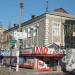 Типография «Анонс  К» в городе Кременчуг