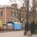 Софиевская ул., 37 в городе Кременчуг