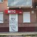 ул. Левко Лукьяненко, 5 в городе Кременчуг