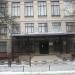 Школа № 20 в городе Кременчуг
